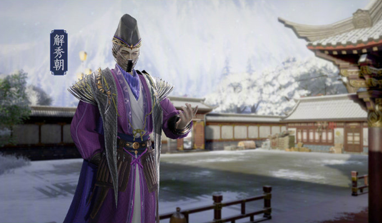 剑网3武氏别院打法攻略