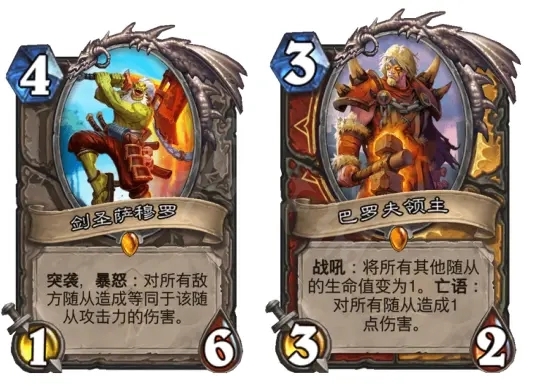 炉石传说圣契重拳骑卡组怎么玩