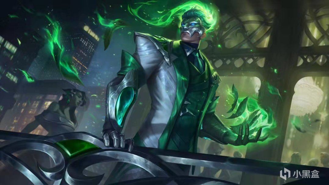 LOL执事2.0皮肤效果预览