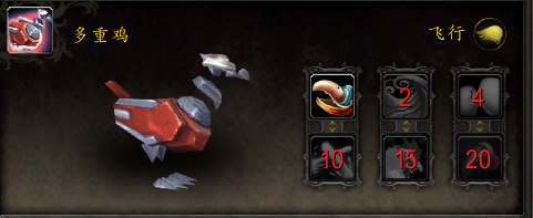 《魔兽世界》9.2扎雷殁提斯原生体合成系统介绍