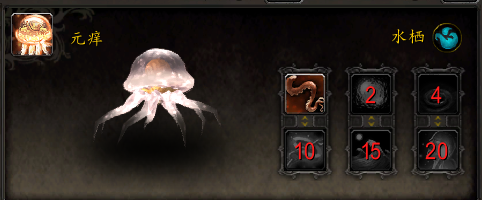 《魔兽世界》9.2扎雷殁提斯原生体合成系统介绍