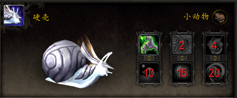 《魔兽世界》9.2扎雷殁提斯原生体合成系统介绍