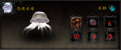 《魔兽世界》9.2扎雷殁提斯原生体合成系统介绍