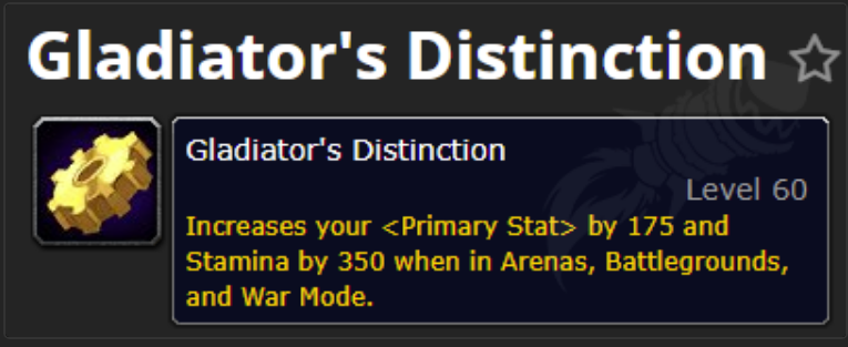 《魔兽世界》9.2pvp套装属性介绍