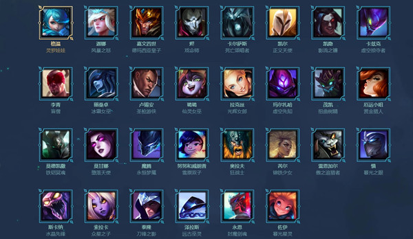 LOL双城之战终极魔典可选大招有哪些