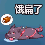 dnf像素勇士2.0奖励有哪些 dnf像素勇士2.0奖励有哪些