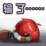 dnf像素勇士2.0奖励有哪些 dnf像素勇士2.0奖励有哪些