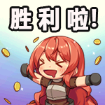 dnf像素勇士2.0奖励有哪些 dnf像素勇士2.0奖励有哪些