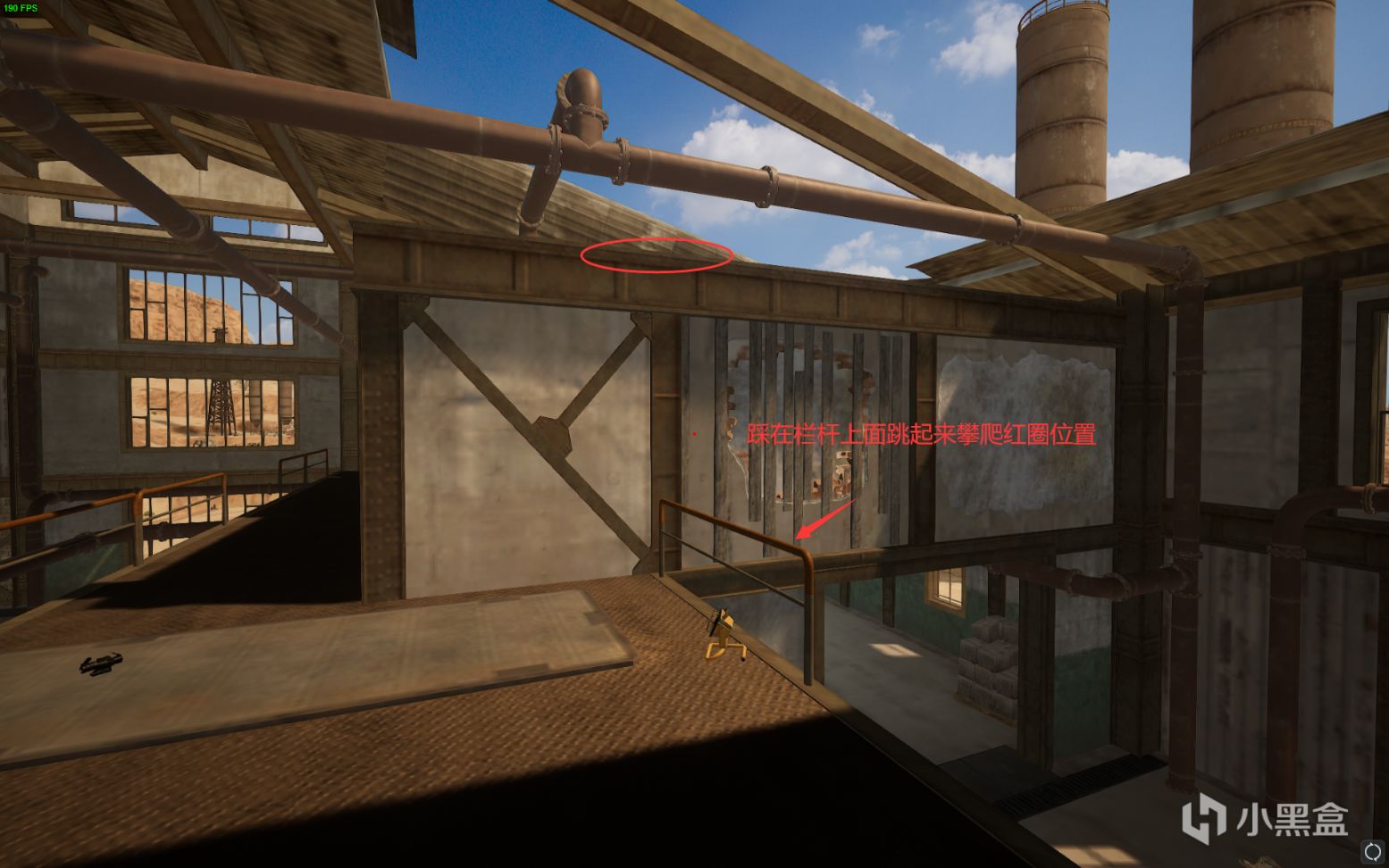 绝地求生14.2版本沙漠地图战术点位有哪些