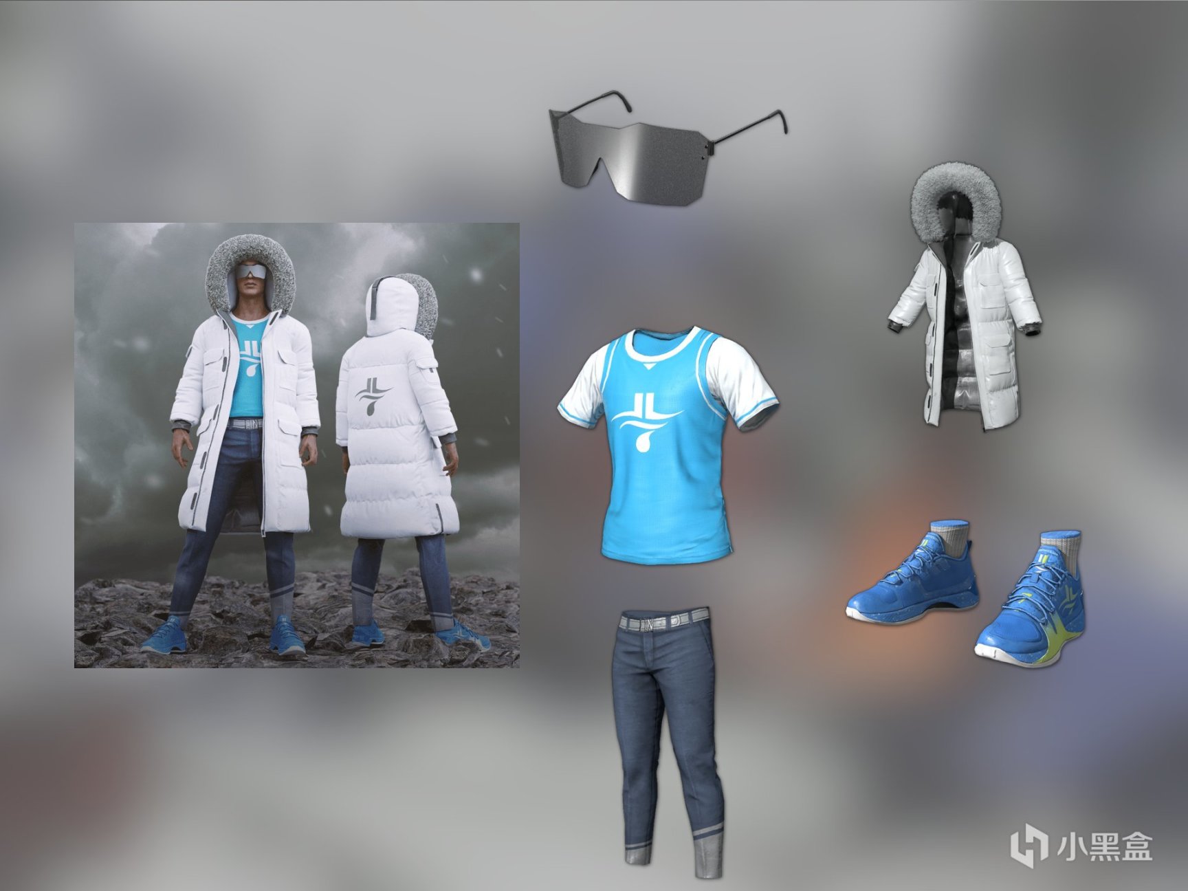 绝地求生15.1版本新增哪些皮肤