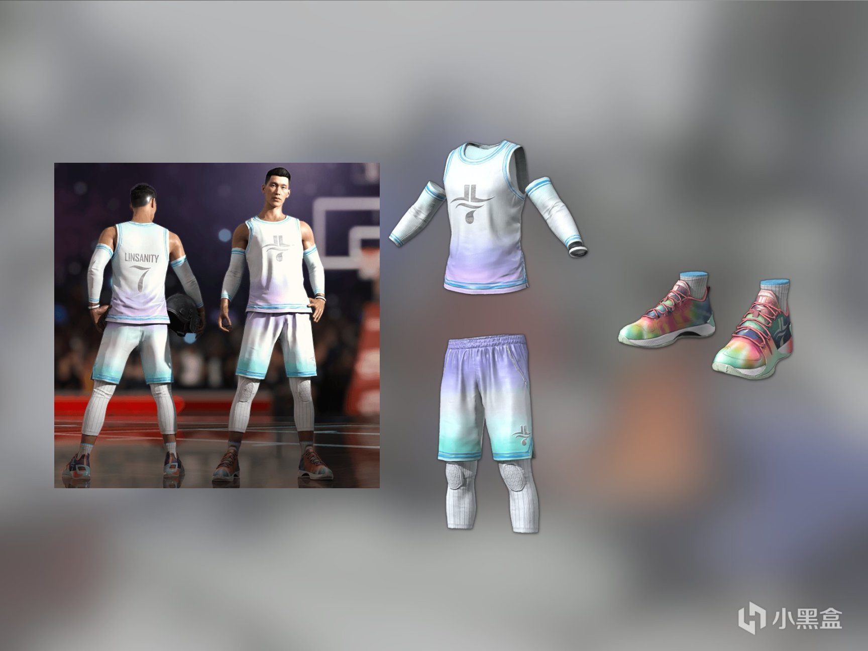 绝地求生15.1版本新增哪些皮肤