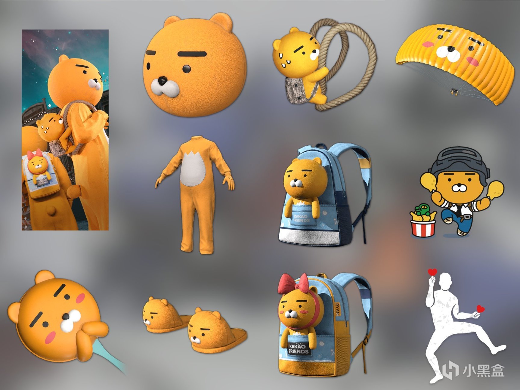 绝地求生15.1版本新增哪些皮肤