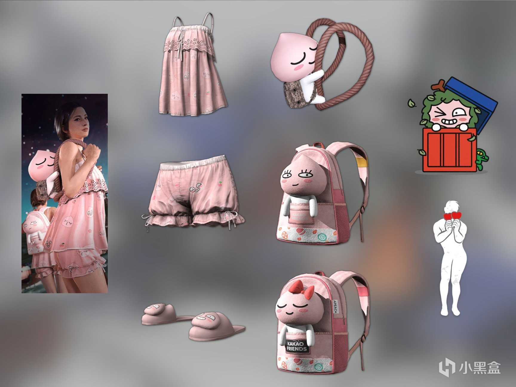 绝地求生15.1版本新增哪些皮肤