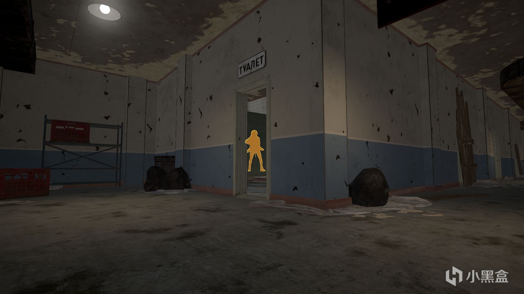 绝地求生常规点位与非常规点位有哪些搜点方法