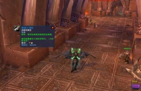 魔兽世界2021感恩节奖励有哪些