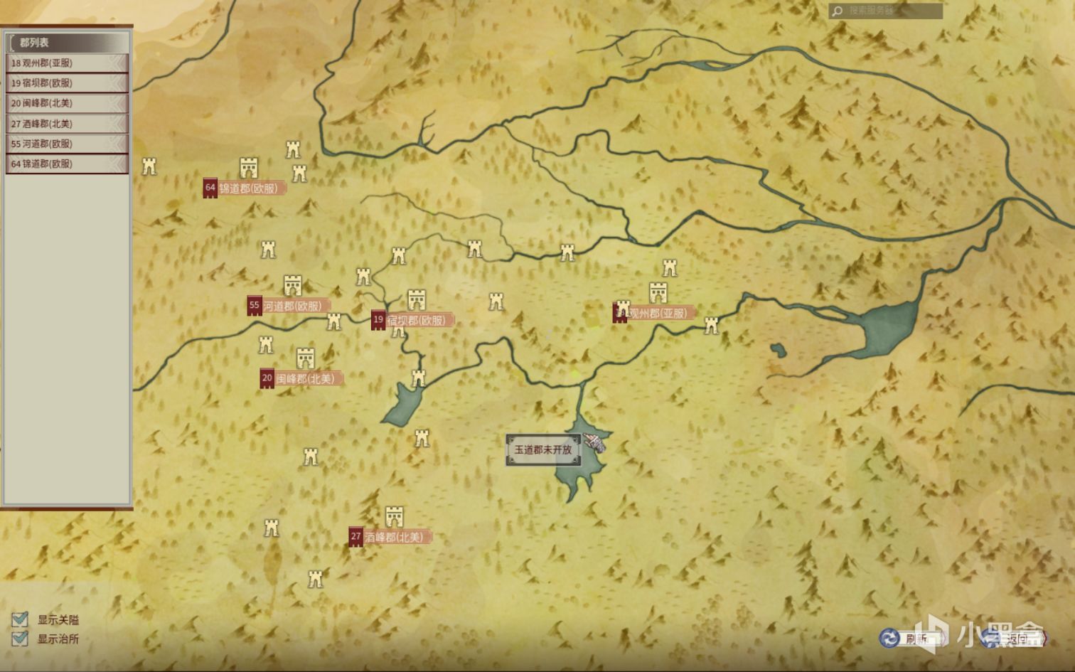 帝国神话前期生存技巧有哪些