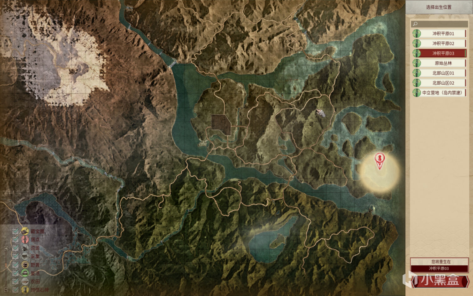 帝国神话前期生存技巧有哪些