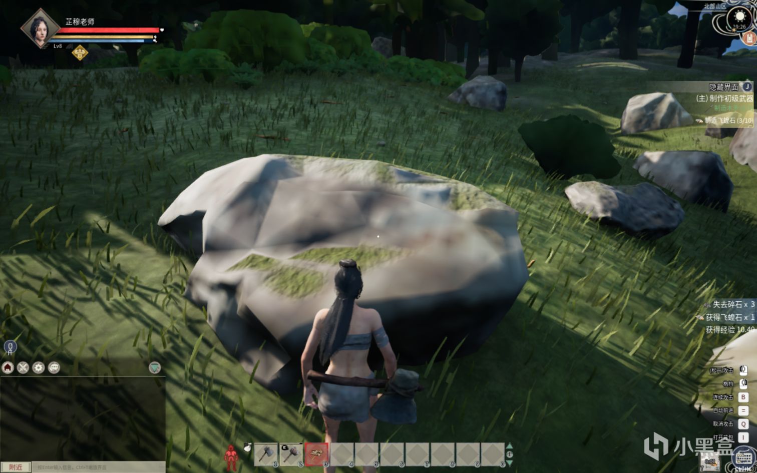 帝国神话前期生存技巧有哪些