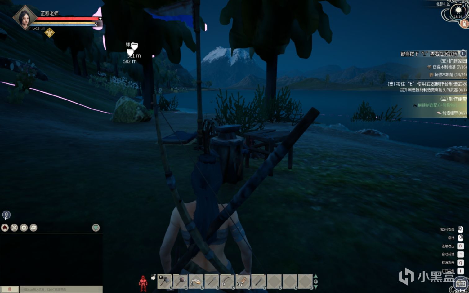 帝国神话前期生存技巧有哪些