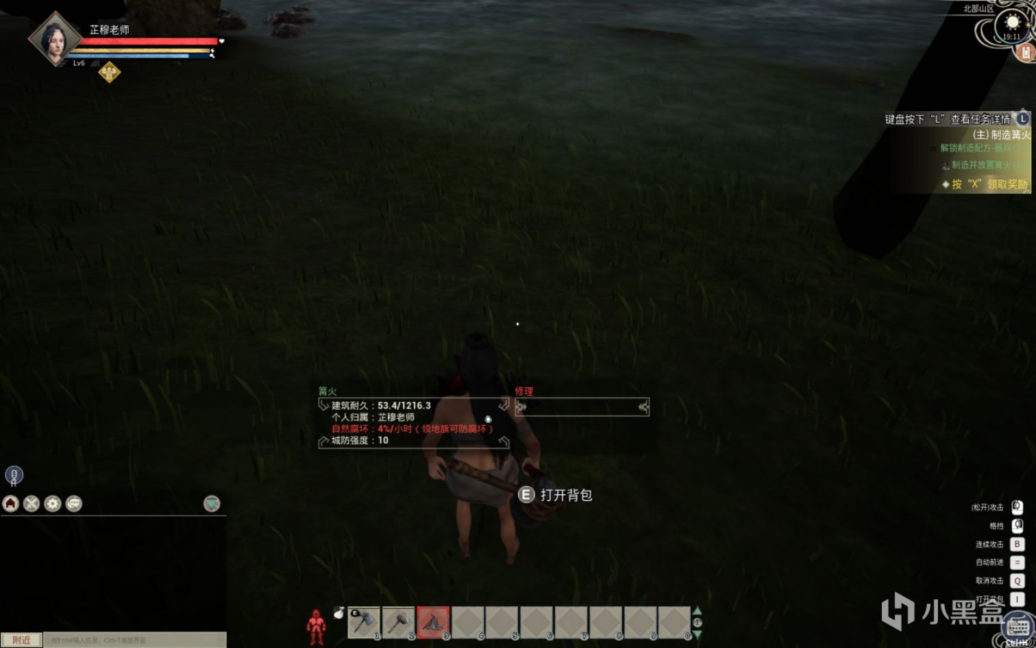 帝国神话前期生存技巧有哪些