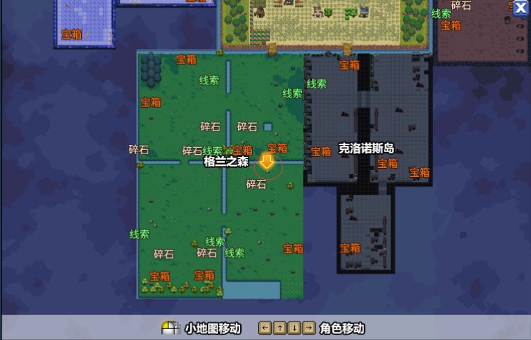 dnf像素勇士传说牛头械王怎么打