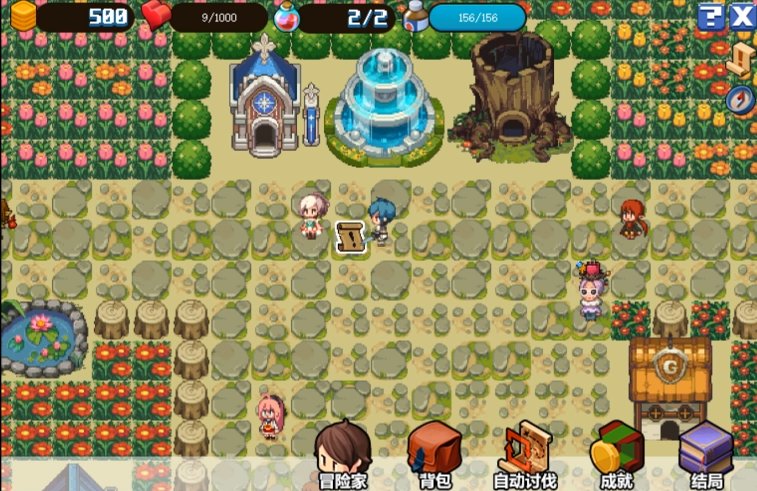 dnf像素勇士2.0通关攻略