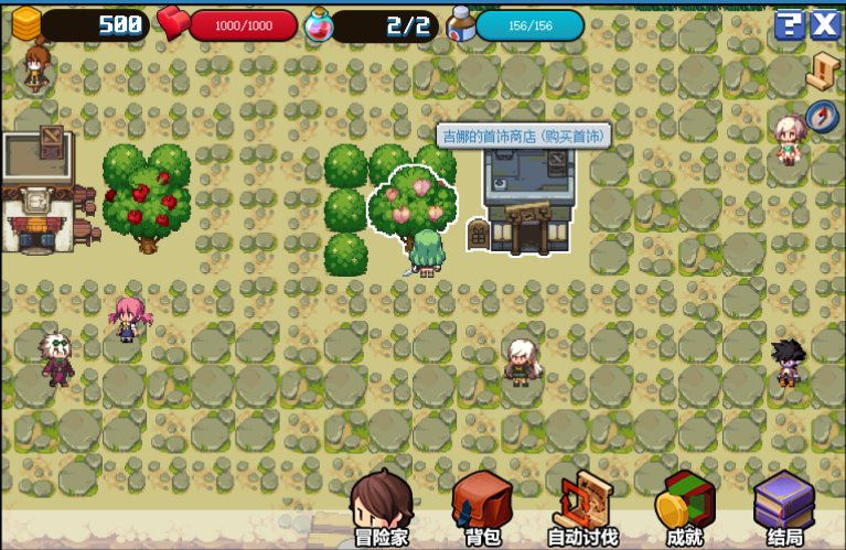 dnf像素勇士2.0通关攻略