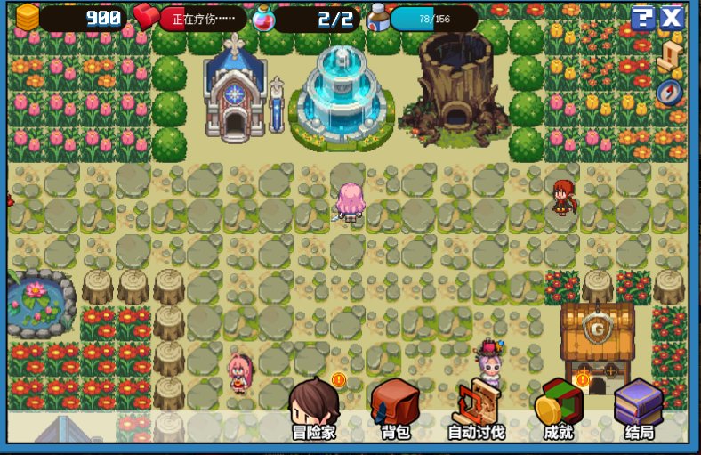 dnf像素勇士2.0通关攻略