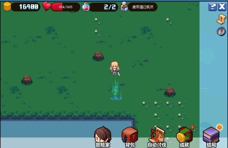 dnf像素勇士2.0通关攻略