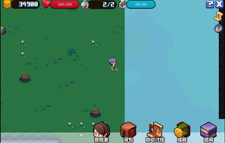 dnf像素勇士2.0通关攻略