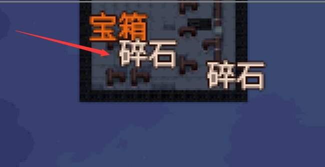 dnf像素勇士2.0通关攻略