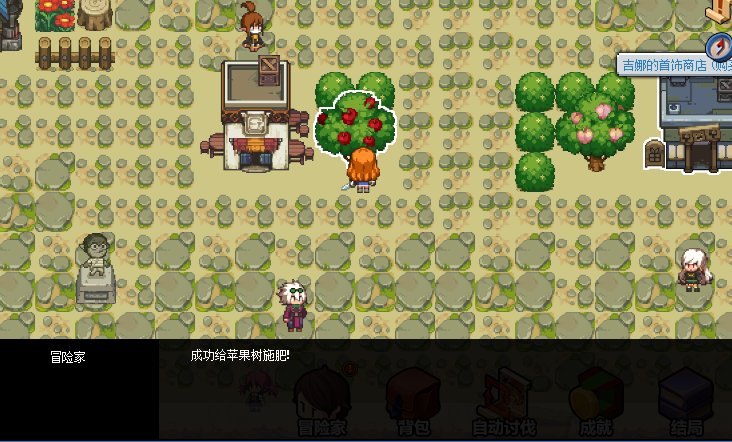 dnf像素勇士2.0通关攻略