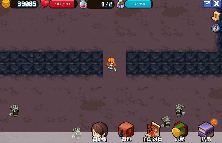 dnf像素勇士2.0通关攻略