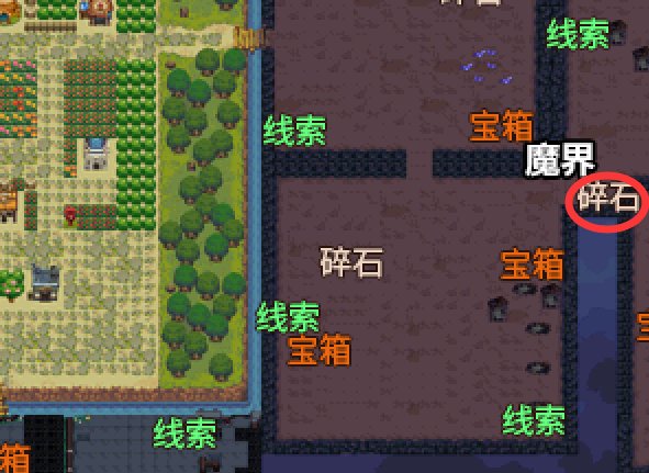 dnf像素勇士2.0通关攻略