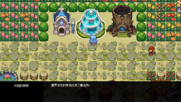 dnf像素勇士2.0通关攻略