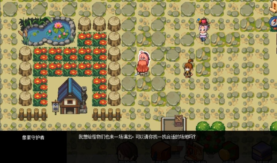 dnf像素勇士2.0通关攻略