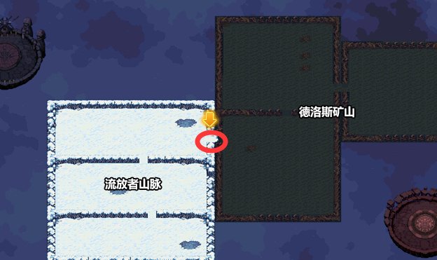 dnf像素勇士2.0通关攻略