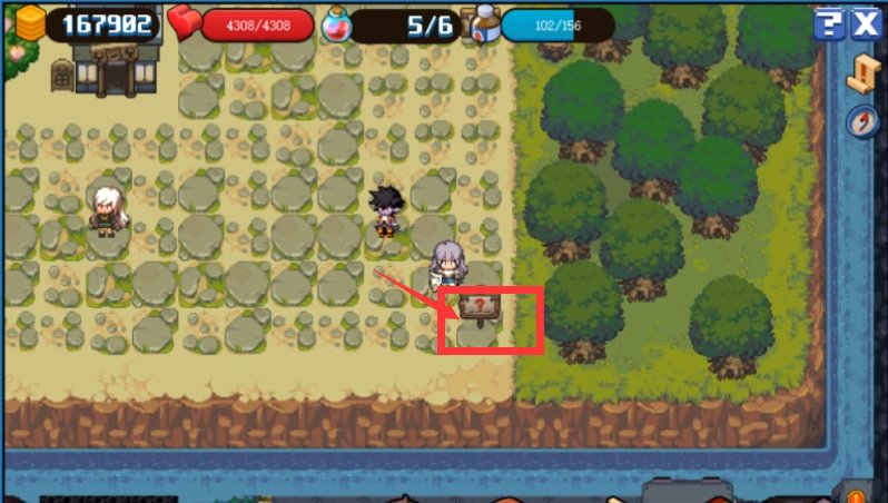 dnf像素勇士2.0通关攻略