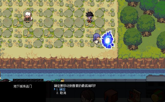 dnf像素勇士2.0通关攻略