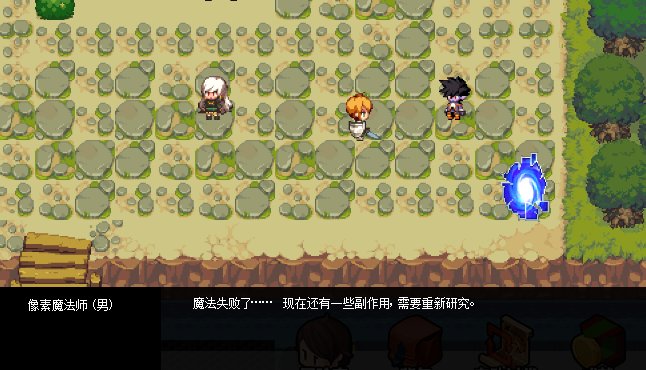 dnf像素勇士2.0通关攻略