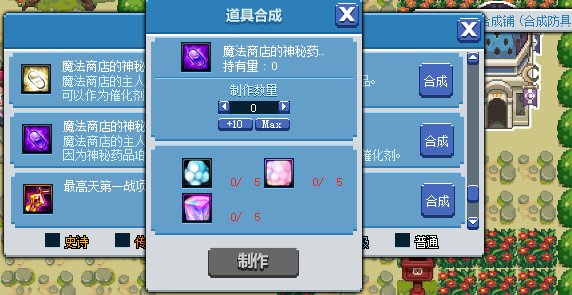 dnf像素勇士2.0通关攻略