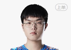 wbg战队前身是谁