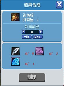 dnf像素勇士2.0塞勒斯的秘密结局攻略