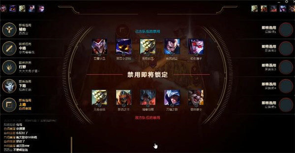 LOLUZI加入了哪个战队