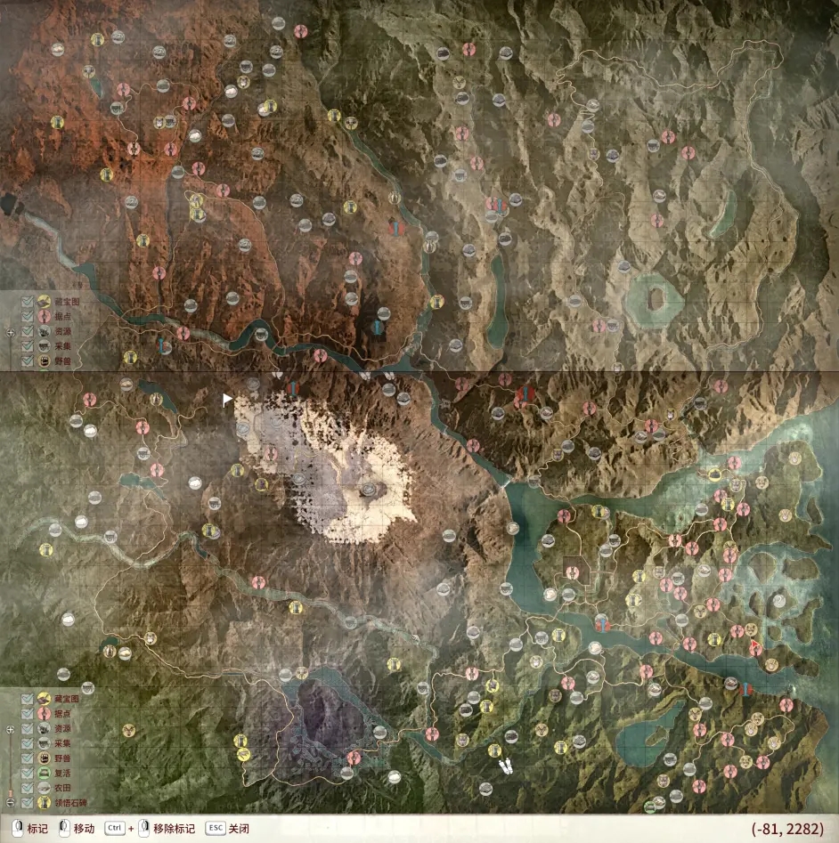 帝国神话资源点在哪