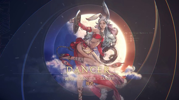 《FF14》6.0职业改动