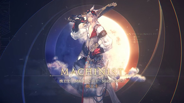 《FF14》6.0职业改动