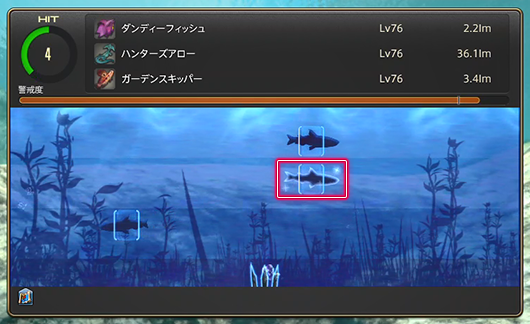 ff146.0刺鱼系统改动有哪些