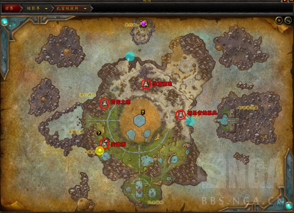 《魔兽世界》9.2世界BOSS位置