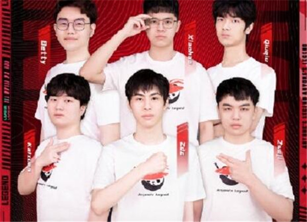 LOLAL战队是哪个俱乐部的